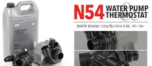 BMW E60/E61 535i/Xi Water Pump & Thermostat Kits