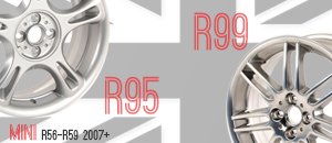 R56-R59 MINI Cooper R95 & R99 Wheel Sets