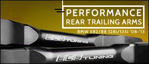 BMW E82/E88 128i/135i ECS Rear Trailing Arm