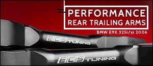 BMW E9x 325i/xi ECS Rear Trailing Arm