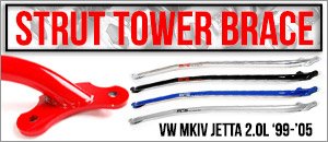 VW MKIV Jetta 2.0L Strut Tower Brace