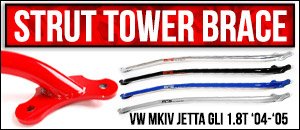 VW MKIV Jetta GLI 1.8T Strut Tower Brace