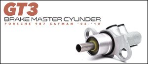 Porsche 987 Cayman GT3 Brake Master Cylinder Upgrade
