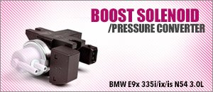 BMW E9x 335 N54 Boost Solenoid