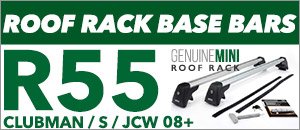 MINI R55 Clubman '08 Roof Rack Kit