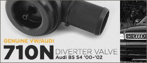 Audi B5 S4 Genuine VW/Audi 710N Diverter Valve