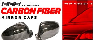 VW B6 Passat ECS Carbon Fiber Mirror Caps