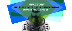 BMW E36 325 MFactory Limited Slip Differential