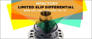 BMW E9x 3 Series MFactory Limited Slip Differential