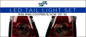 MINI R56 Depo LED Tail Light Sets