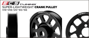ECS Super-Lightweight VR6 12v Crank Pulley