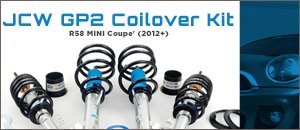 R58 MINI Cooper/S/JCW : JCW GP2 Coilover Kit
