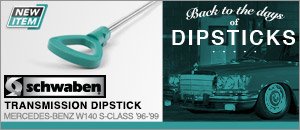 Mercedes-Benz W140 S-Class Transmission Dipstick