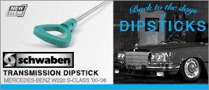 Mercedes-Benz W220 S-Class Transmission Dipstick