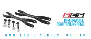 BMW E9X 3 Series ECS Performance Rear Trailing Arms