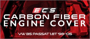 VW B5 1.8T Passat Carbon Fiber Engine Cover