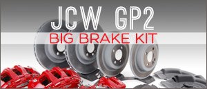 MINI Gen2 R55-R59 Cooper/S 07+ : JCW GP2 Big Brake Kit