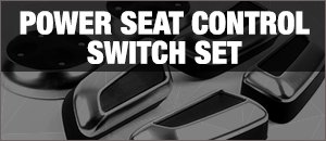 ECS Brushed Aluminum Power Seat Switches
