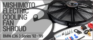 BMW E36 3 Series Mishimoto Electric Cooling Fan Shroud