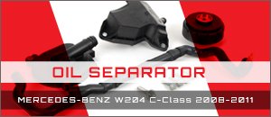 Oil Separator Kit | Mercedes-Benz W204 C-Class