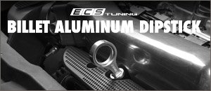 ECS Billet Engine Oil Dipsticks | Audi MKI TT 1.8T
