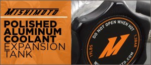 BMW E36 M3 Mishimoto Coolant Expansion Tank