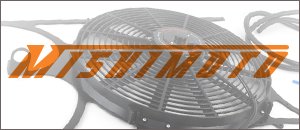 Mishimoto Aluminum Expansion Tank & Electric Fan Shroud