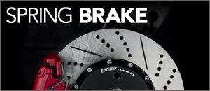ECS 2-Piece Direct-Fit Brake Rotors for your Audi 8P A3