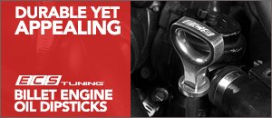 Audi allroad 2.7T - ECS Billet Engine Oil Dipsticks