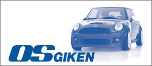OS Giken Drivetrain Components MINI Cooper S/ JCW 2007+