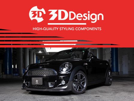 3D Design MINI R55/R56/R58/R59 メーターパネル STACK専用 Front Splitter V.3 Mini Cooper John Cooper Works R56 Black Maxton Design  R55 R57 R58 R59