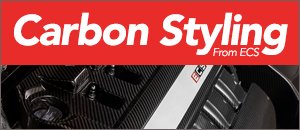 New VW MK7 & Audi 8V ECS Carbon Fiber Engine Cover