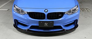 3D Design Components for your BMW F80/F82/F83 M3/M4