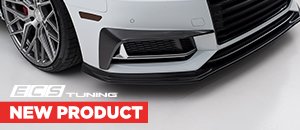 B9 S4 / A4 S-line Carbon Fiber Grille Accent Set