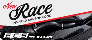 NEW - ECS Carbon Fiber Intake Box Overlay