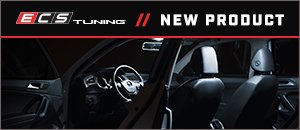 New Ziza Lighting Interior Kits For Your Tiguan MQB 