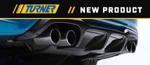 New Turner Carbon Fiber Diffuser | F87 M2 & M2 Comp
