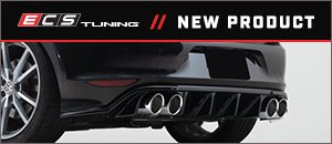 ECS MK7 Golf R Gloss Black Rear Diffuser 