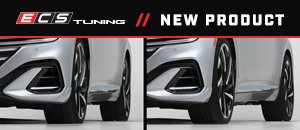 New Arteon ECS Wheel Spacer Flush Kit