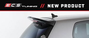 New MK5 GTI/R32 Hatch Spoiler Extension