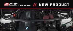 New ECS Performance Strut Tower Brace - E9X 3 Series
