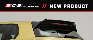 NEW ECS MK8 GTI Hatch Spoiler Extensions