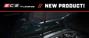 New ECS MK8 Pneumatic Hood Strut Conversion Kit