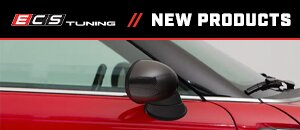 New R55-R61 ECS Carbon Fiber Mirror Caps - Power Fold I