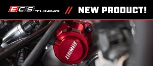 New Billet Aluminum 1.8T/2.0T Gen3 Diverter Valve!