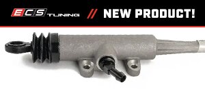 Billet Clutch Master Cylinder Fitting | E30, E28, E34