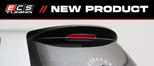 New VW MK6 Golf Gloss Black Hatch Spoiler Extension