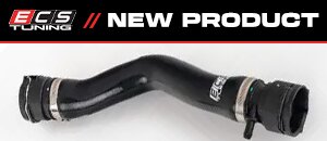 New E9X M3 S65 Exact-Fit Silicone Radiator Hoses