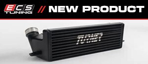 Turner E90 335d M57 Stepped Intercooler / Intake