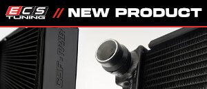 New E9X/E8X N54/N55 High-Performance Aluminum Radiator
